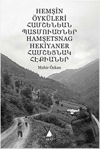 Hemşin Öyküleri - Mahir Özkan - Aras Yayıncılık - Fiyatı - Yorumları -