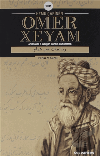 Hemü Çarinen Omer Xeyam - Deham Ebdulfettah - Cervantes - Fiyatı - Yor