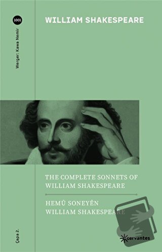 Hemu Soneyen William Shakespeare - The Complete Sonnets of William Sha