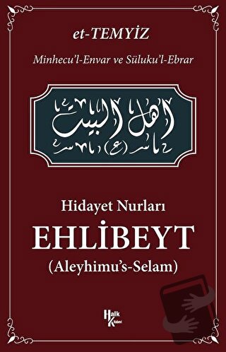 Hidayet Nurları - Ehlibeyt - Ahmet Verde - Halk Kitabevi - Fiyatı - Yo