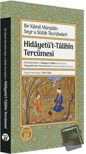 Hidayetü't-Talibin Tercümesi - Fatih Yıldız - Büyüyen Ay Yayınları - F