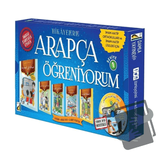 Hikayelerle Arapça Öğreniyorum (10 Kitap + 1 CD) - Kolektif - Damla Ya