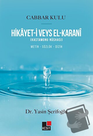 Hikayeti Veys El Karani - Yasin Şerifoğlu - Kesit Yayınları - Fiyatı -