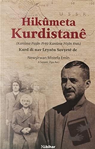 Hikümeta Kurdistane - Newşirwan Mistefa Emin - Nubihar Yayınları - Fiy