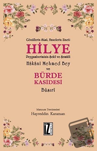 Hilye - Bürde Kasidesi - Hayreddin Karaman - İz Yayıncılık - Fiyatı - 