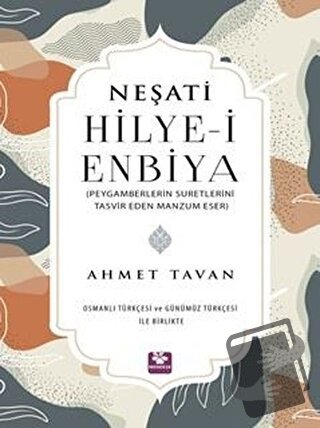 Hilye-i Enbiya - Neşati - Menekşe Kitap - Fiyatı - Yorumları - Satın A