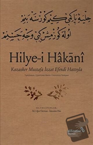 Hilye-i Hakani - Kazasker Mustafa İ­zzet Efendi Hattıyla - İskender Pa