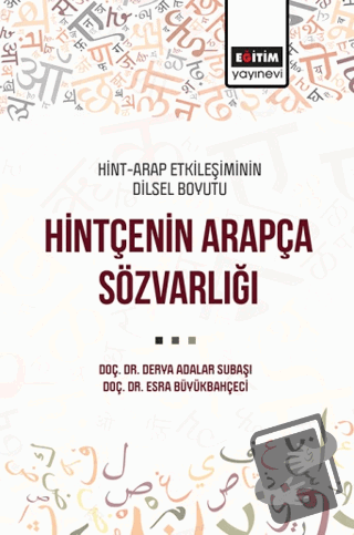 Hint-Arap Etkileşiminin Dilsel Boyutu Hintçenin Arapça Sözvarlığı - De