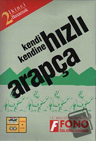 Hızlı Arapça 2. Basamak (2 kitap + 6 CD) - Kolektif - Fono Yayınları -