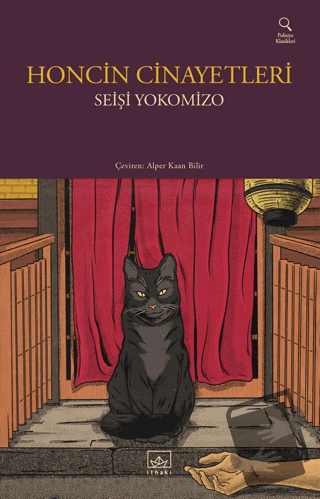 Honcin Cinayetleri - Seişi Yokomizo - İthaki Yayınları - Fiyatı - Yoru