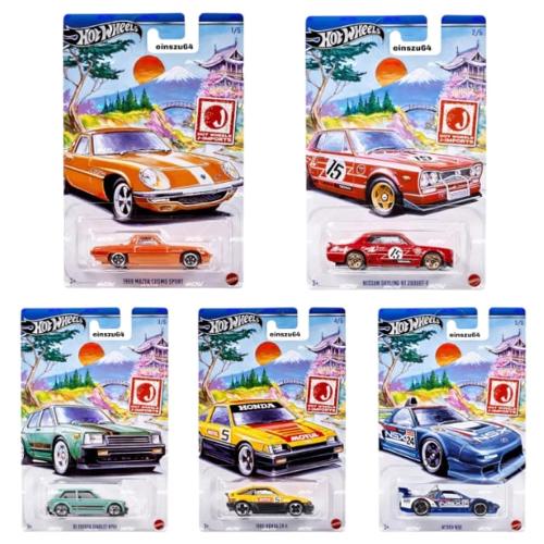 Hot Wheels Temalı Arabalar Özel Seri Mtl-Gdg44 - - Hot Wheels - Fiyatı