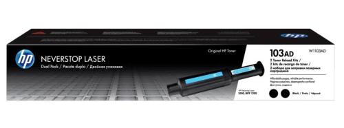 Hp 103Ad Black Siyah 2.500 Sayfa X 2 Çiftli Neverstop Toner W1103Ad - 