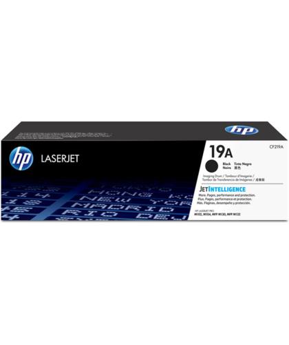 Hp 19A 12.000 Sayfa Görüntüleme Drumı Cf219A - - Hp - Fiyatı - Yorumla