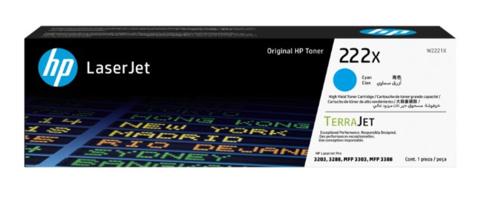 Hp 222X Cyan Mavi 2.500 Sayfa Toner W2221X - - Hp - Fiyatı - Yorumları