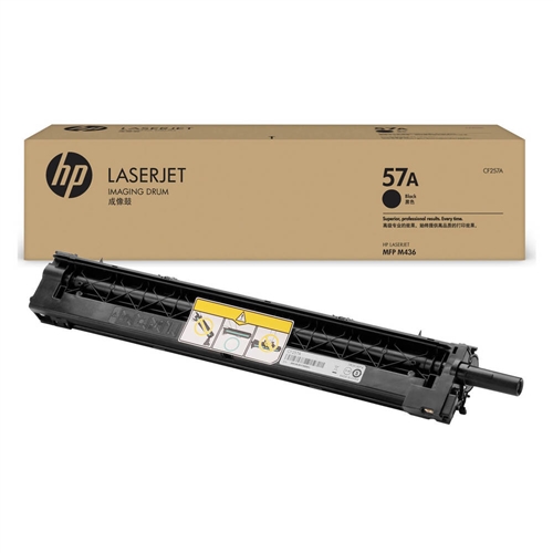 Hp 57A 80.000 Sayfa Görüntüleme Drumı Cf257A - - Hp - Fiyatı - Yorumla