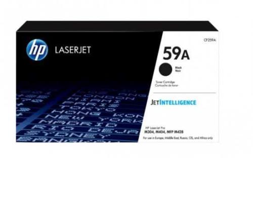 Hp 59A Black Siyah 3.000 Sayfa Toner Cf259A - - Hp - Fiyatı - Yorumlar