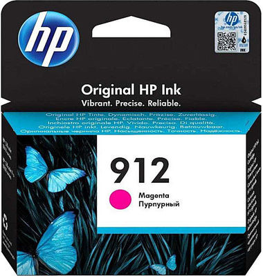 Hp 912 Magenta Kırmızı Kartuş 3Yl78A - - Hp - Fiyatı - Yorumları - Sat