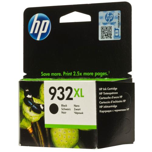 Hp 932Xl Black Siyah Yüksek Kapasite Kartuş Cn053Ae - - Hp - Fiyatı - 