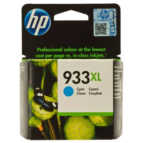 Hp 933Xl Cyan Mavi Yüksek Kapasite Kartuş Cn054Ae - - Hp - Fiyatı - Yo