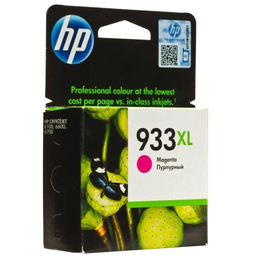 Hp 933Xl Magenta Kırmızı Yüksek Kapasite Kartuş Cn055Ae - - Hp - Fiyat