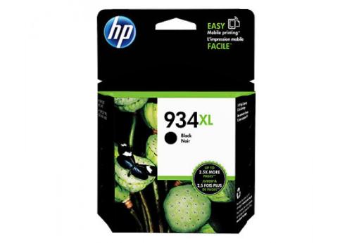 Hp 934Xl Black Siyah Yüksek Kapasite Kartuş C2P23Ae - - Hp - Fiyatı - 