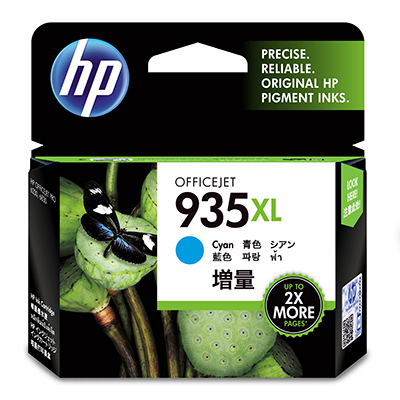 Hp 935Xl Cyan Mavi Yüksek Kapasite Kartuş C2P24Ae - - Hp - Fiyatı - Yo