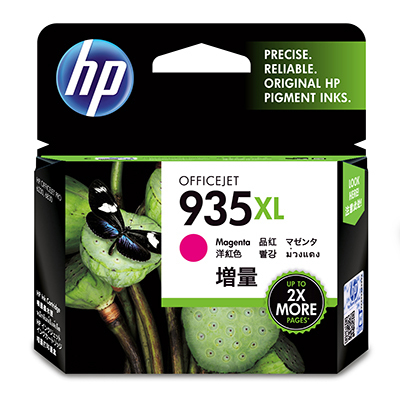 Hp 935Xl Magenta Kırmızı Yüksek Kapasite Kartuş C2P25Ae - - Hp - Fiyat