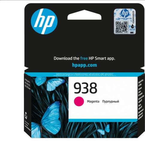 Hp 938 Magenta Kırmızı Kartuş 4S6X6Pe - - Hp - Fiyatı - Yorumları - Sa