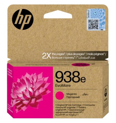 Hp 938E Magenta Kırmızı Yüksek Kapasite Kartuş 4S6Y0Pe - - Hp - Fiyatı