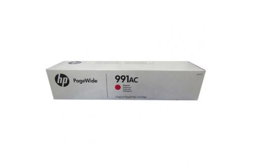 Hp 991Ac Magenta Kırmızı 16.000 Sayfa Kartuş X4D13Ac - - Hp - Fiyatı -