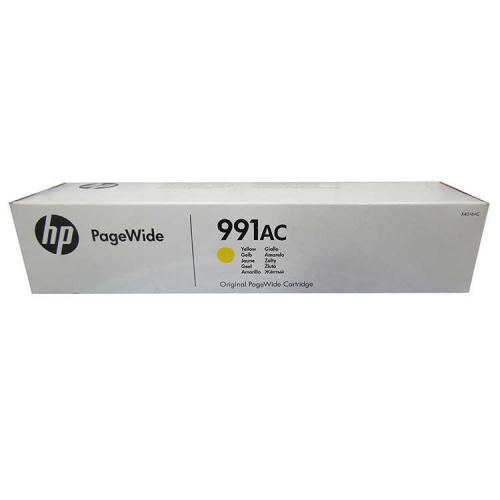 Hp 991Ac Yellow Sarı 16.000 Sayfa Kartuş X4D16Ac - - Hp - Fiyatı - Yor