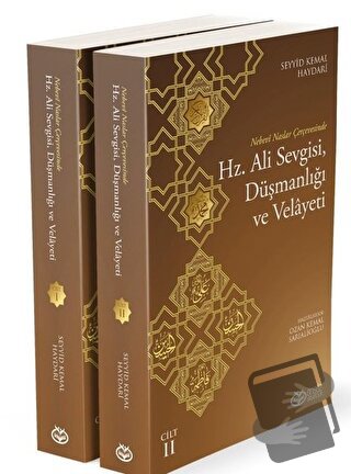 Hz. Ali Sevgisi, Düşmanlığı ve Velayeti (2 Kitap) - Ayetullah Seyyid K