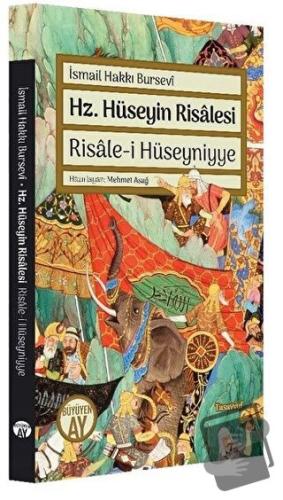 Hz. Hüseyin Risalesi - Risale-i Hüseyniyye - İsmail Hakkı Bursevi - Bü