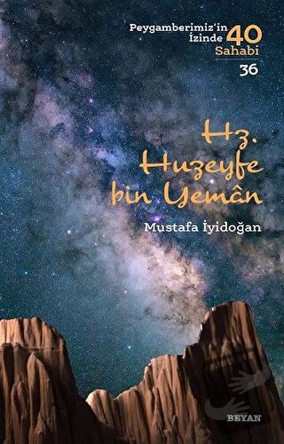 Hz. Huzeyfe Bin Yaman - Mustafa İyidoğan - Beyan Yayınları - Fiyatı - 