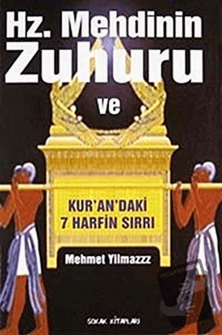 Hz. Mehdinin Zuhuru ve Kur’an’daki 7 Harfin Sırrı - Mehmet Yılmaz - So