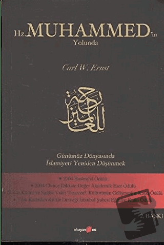 Hz. Muhammed’in Yolunda - Carl W. Ernst - Okuyan Us Yayınları - Fiyatı