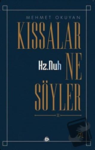 Hz.Nuh Kıssalar Ne Söyler 2 - Mehmet Okuyan - Düşün Yayıncılık - Fiyat