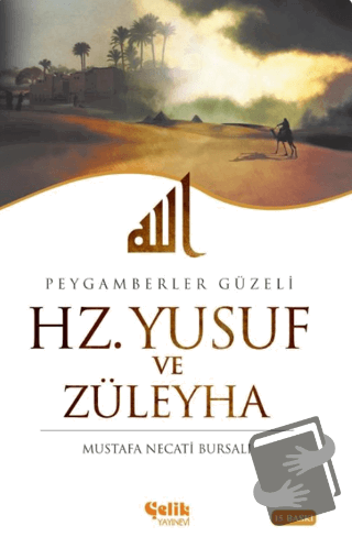 Hz. Yusuf ve Züleyha - Mustafa Necati Bursalı - Çelik Yayınevi - Fiyat