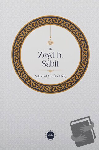 Hz. Zeyd B. Sabit - Mustafa Güvenç - Diyanet İşleri Başkanlığı - Fiyat