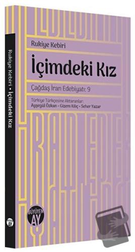 İçimdeki Kız - Rukiye Kebiri - Büyüyen Ay Yayınları - Fiyatı - Yorumla