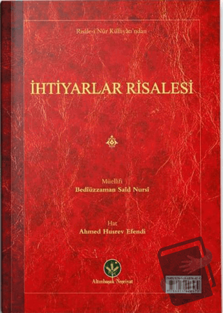 İhtiyarlar Risalesi (Mukayeseli) - Bediüzzaman Said Nursi - Hayrat Neş