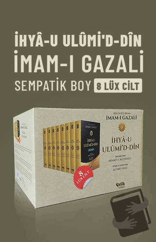 İhya-u Ulumi'd-Din - 8 Cilt Takım (Küçük Boy) - İmam-ı Gazali - Çelik 