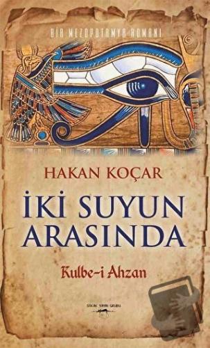 İki Suyun Arasında - Hakan Koçar - Sokak Kitapları Yayınları - Fiyatı 