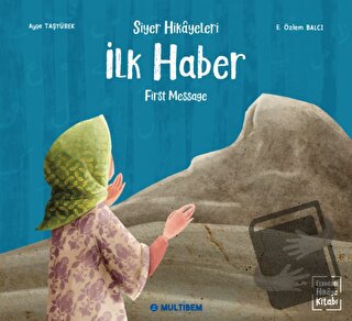 İlk Haber - Ayşe Taşyürek - Multibem Yayınları - Fiyatı - Yorumları -