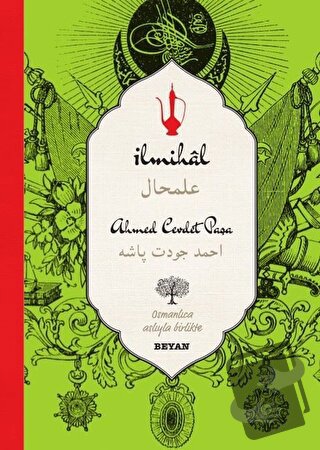 İlmihal (Osmanlıca-Türkçe) (Ciltli) - Ahmed Cevdet Paşa - Beyan Yayınl