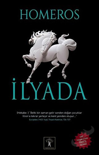 İlyada - Homeros - İlgi Kültür Sanat Yayınları - Fiyatı - Yorumları - 