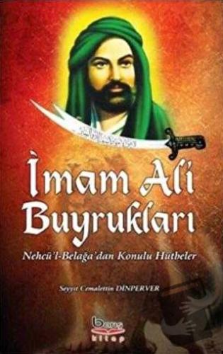 İmam Ali Buyrukları - Seyyit Cemalettin Dinperver - Barış Kitap - Fiya