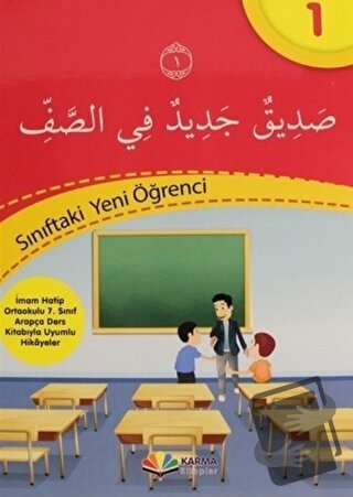 İmam Hatip 7. Sınıf Arapça Hikaye Seti (10 Kitap) - Kolektif - Karma K