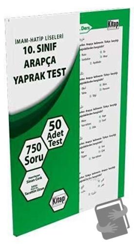 İmam - Hatip Liseleri 10. Sınıf Arapça Yaprak Test - Kolektif - Kitap 