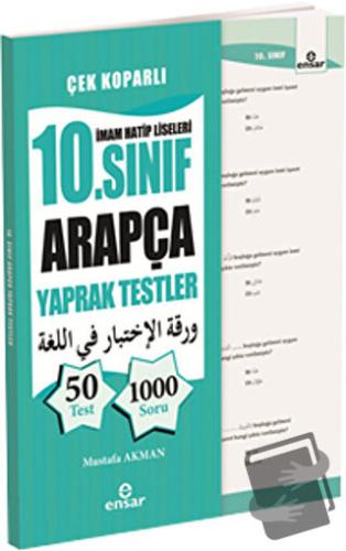 İmam Hatip Liseleri 10. Sınıf Arapça Yaprak Testler - Mustafa Akman - 